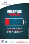 Maintenant! C'est Urgent