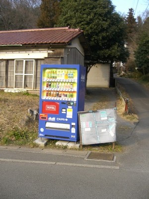 CIMG0163