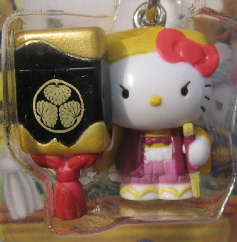 hellokitty mitokoumon