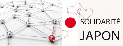 don-solidarite-japon