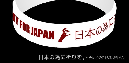 prayforjapan