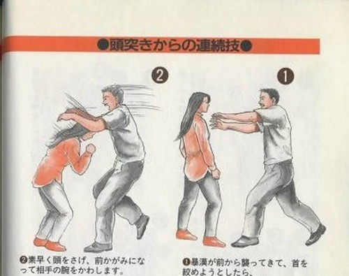 selfdefense instructions