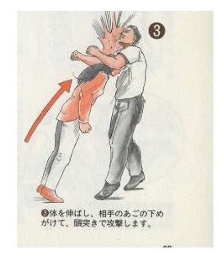 selfdefense instructions1