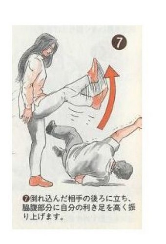 selfdefense instructions5