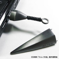 clef usb kunai